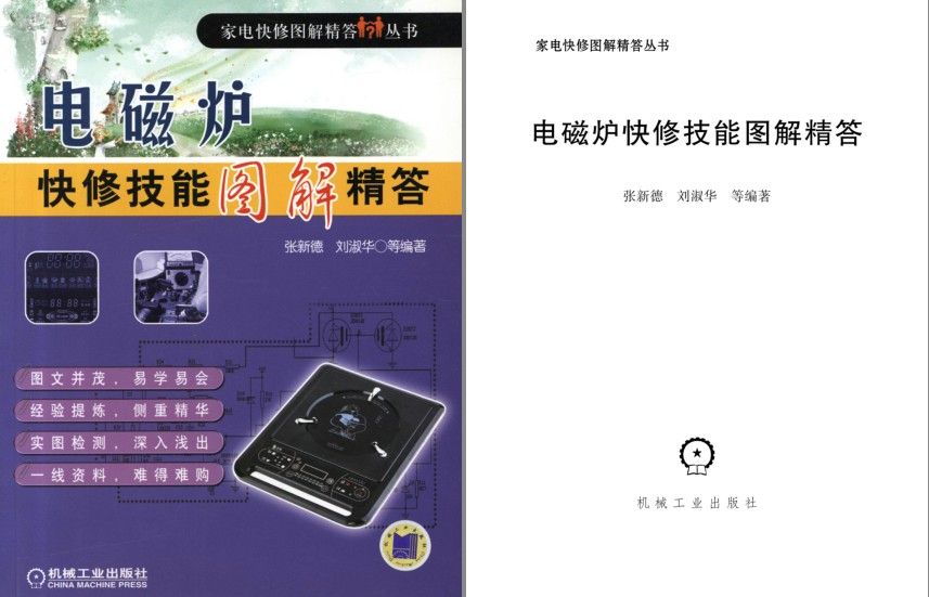 QQ截图20230802145223.png