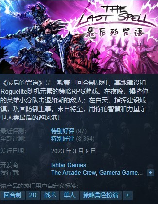 微信截图_20230813171655.png
