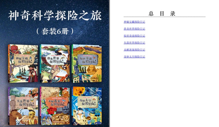 QQ截图20230602103901.png