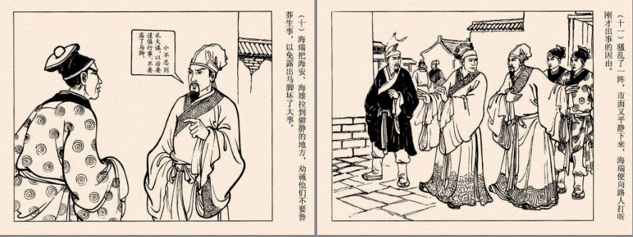QQ截图20230909205647.png