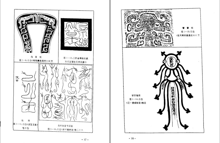 QQ截图20230808065334.png