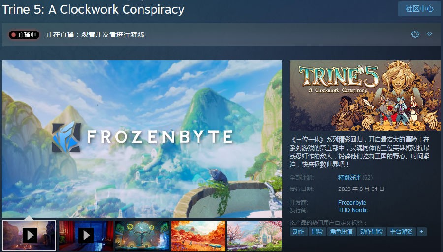 微信截图_20230831083735.png
