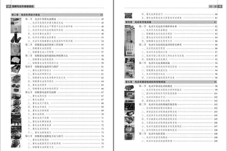 QQ截图20230610081846.png