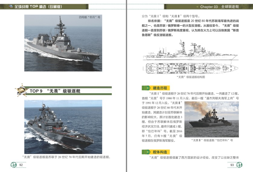 QQ截图20231202193357.png