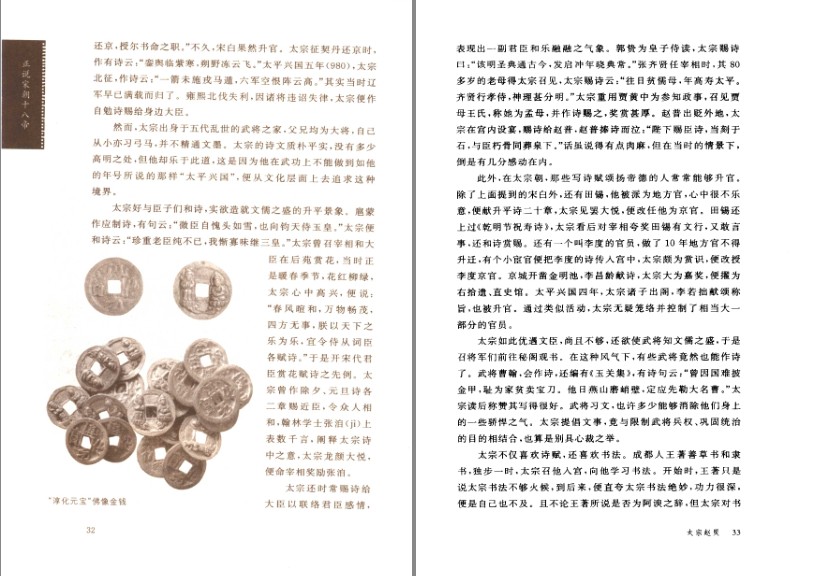 QQ截图20230811114815.png