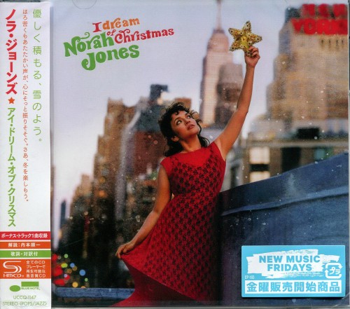 I Dream Of Christmas.jpg