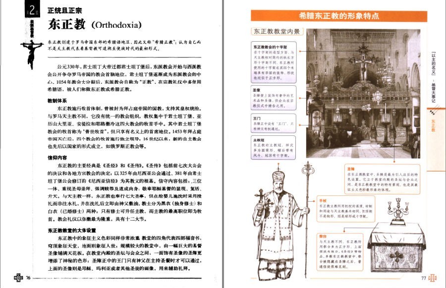 QQ截图20230125161859.png