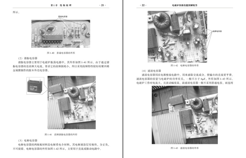 QQ截图20230802145307.png