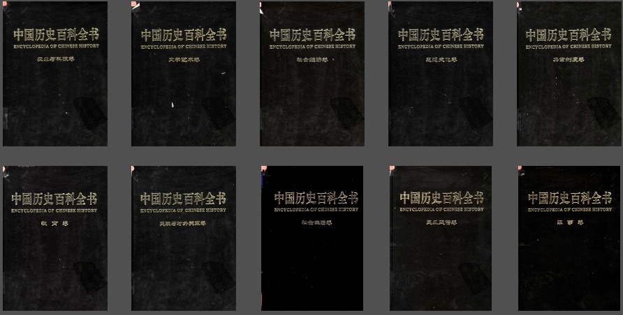 QQ截图20230826075649.png