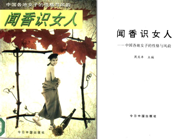 QQ截图20230904191018.png