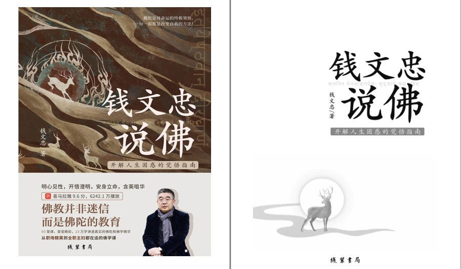 QQ截图20221209140440.png