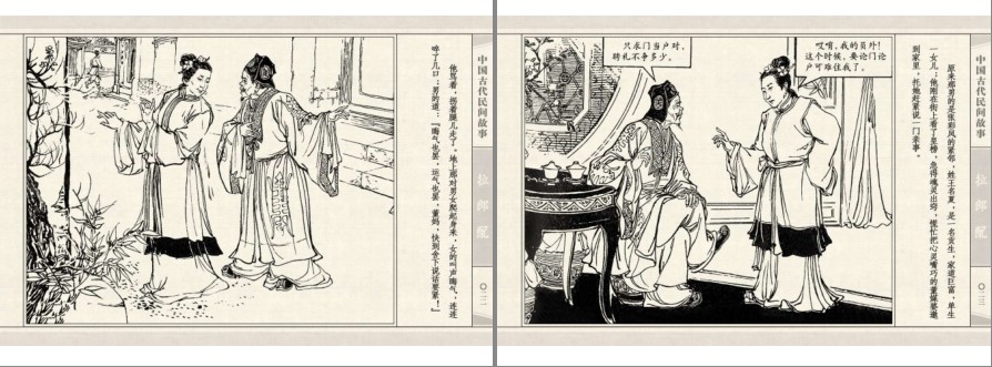 QQ截图20230904190434.png