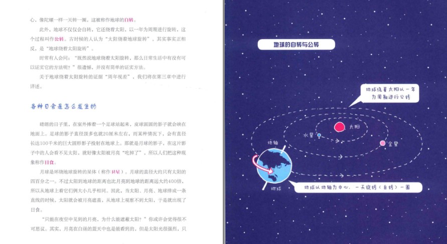 QQ截图20230617223119.png