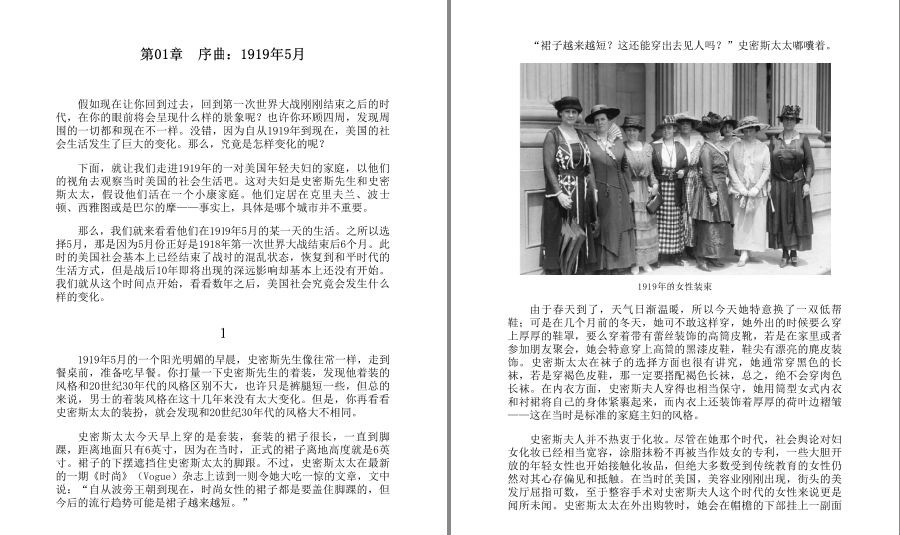 QQ截图20230623121145.png