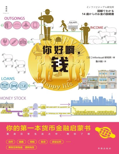 QQ截图20231122094225.png