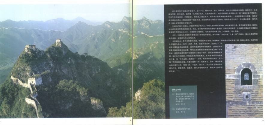 QQ截图20230913210524.png