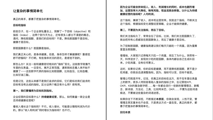 QQ截图20230619102603.png