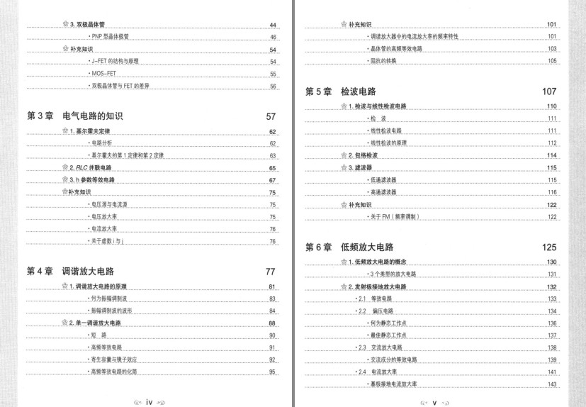 QQ截图20230916090011.png