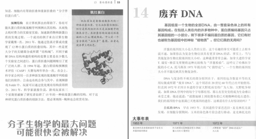 QQ截图20231213155131.png