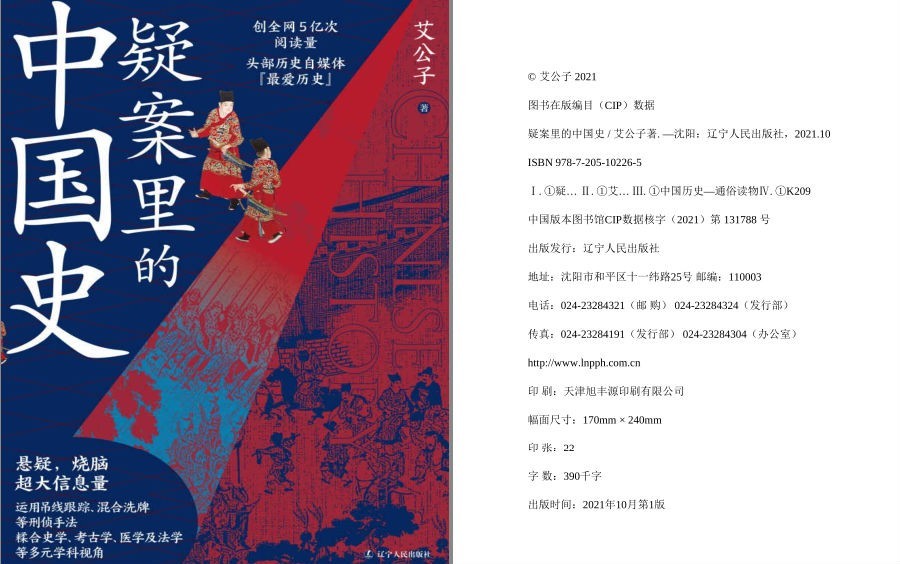 QQ截图20221113132055.png