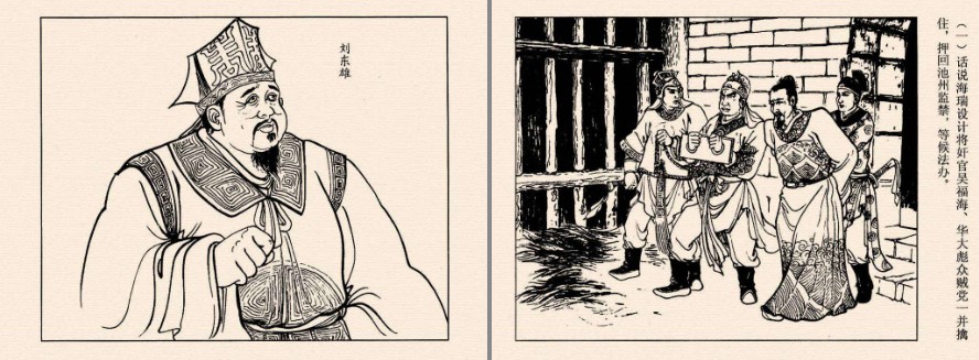 QQ截图20230909205615.png