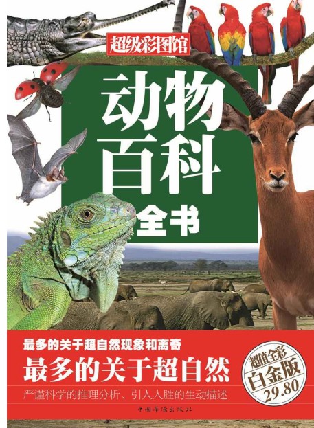QQ截图20230913151926.png