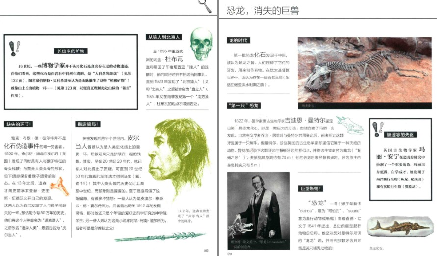 QQ截图20230706075800.png