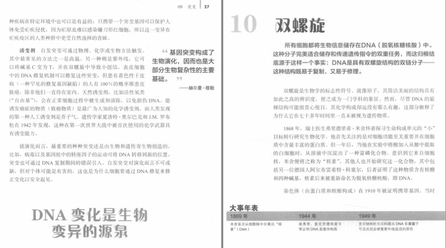 QQ截图20231213155118.png