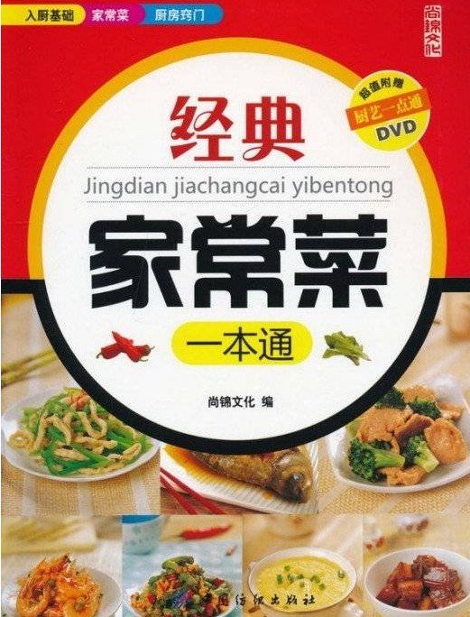 QQ截图20230702095724.png