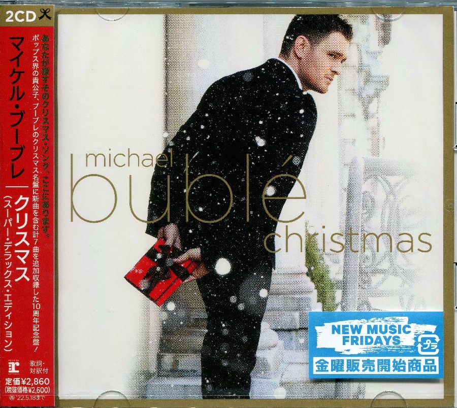 Buble -1.jpg