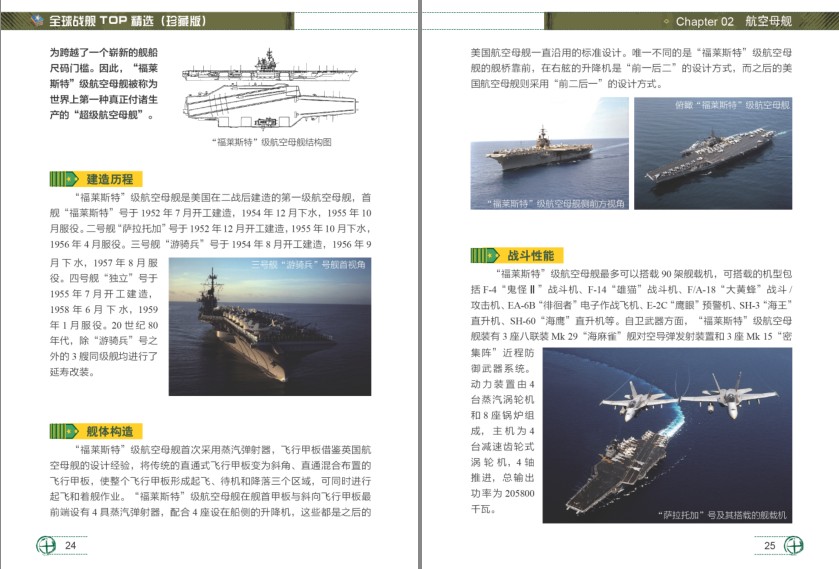QQ截图20231202193306.png
