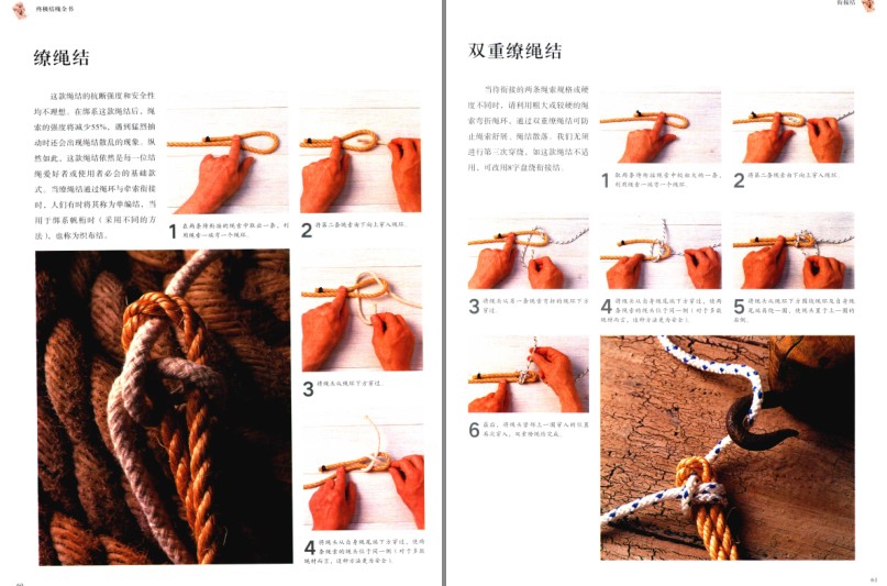 QQ截图20230820220717.png