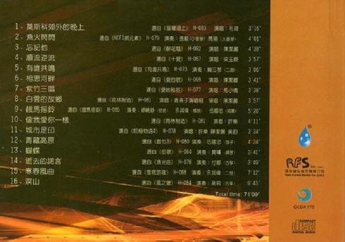 封底.jpg
