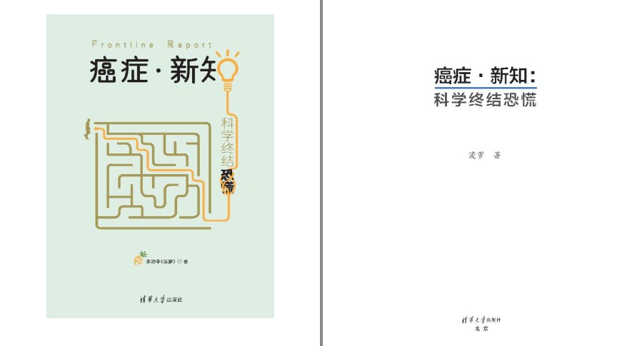 QQ截图20230605070758.png