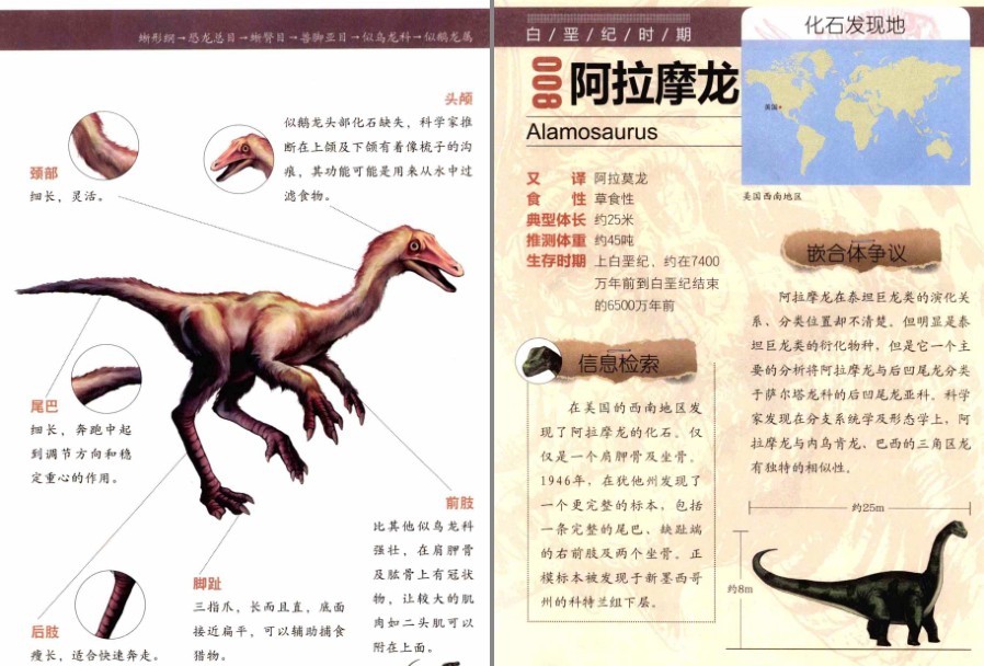 QQ截图20230306183629.png