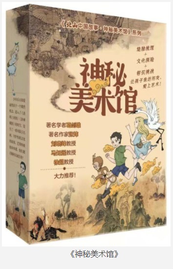 QQ截图20230714180407.png
