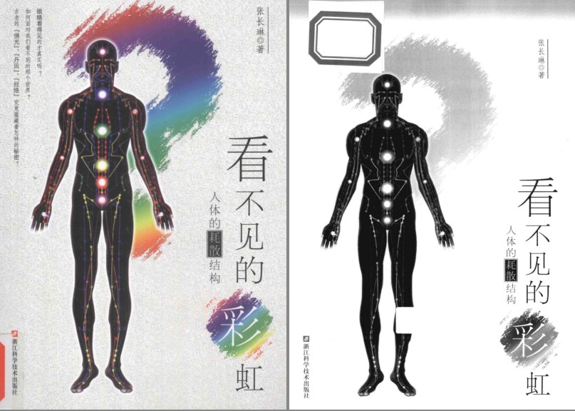 QQ截图20231213145932.png