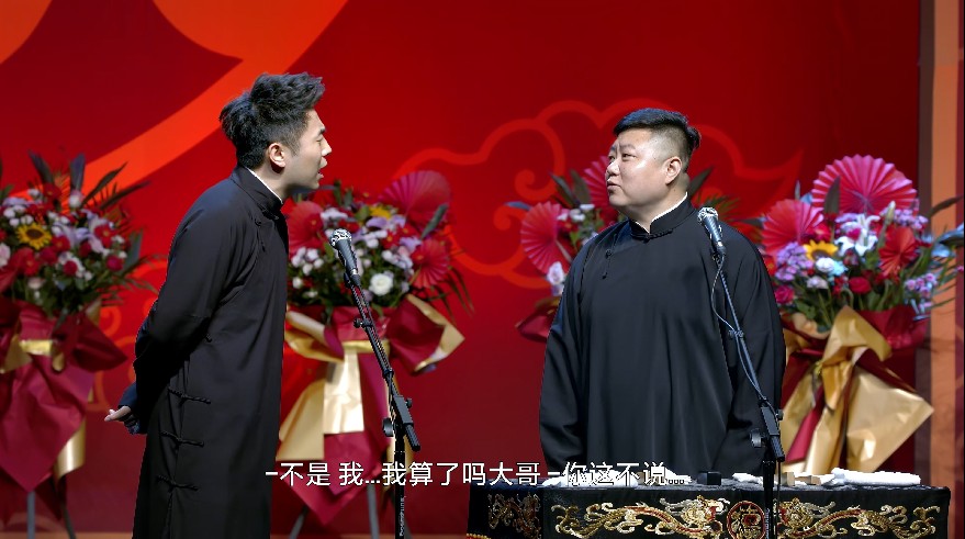 QQ截图20230906074926.png
