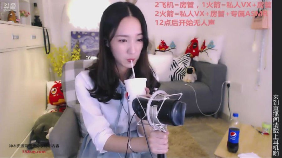 暴风截图202362214964473.jpg