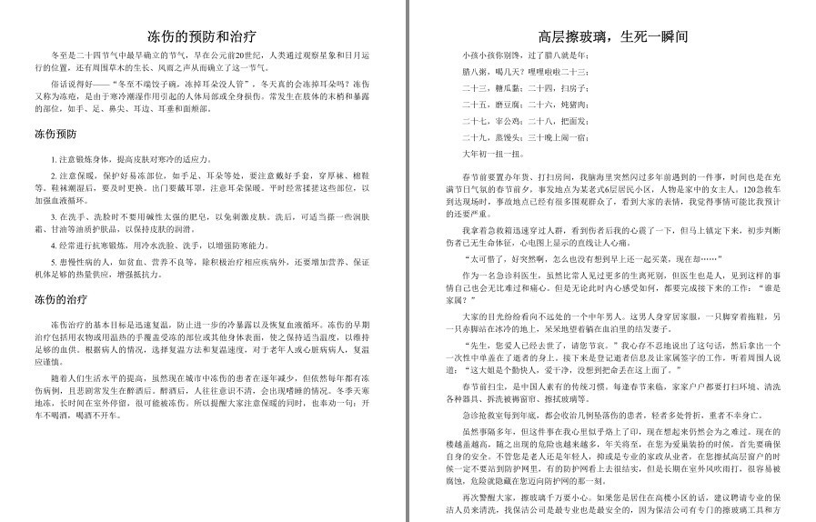 QQ截图20230328164835.png