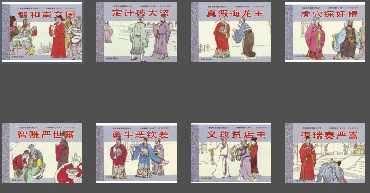 QQ截图20230909205541.png