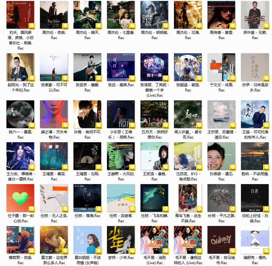 QQ截图20230411153625.png