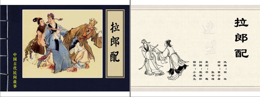 QQ截图20230904190333.png