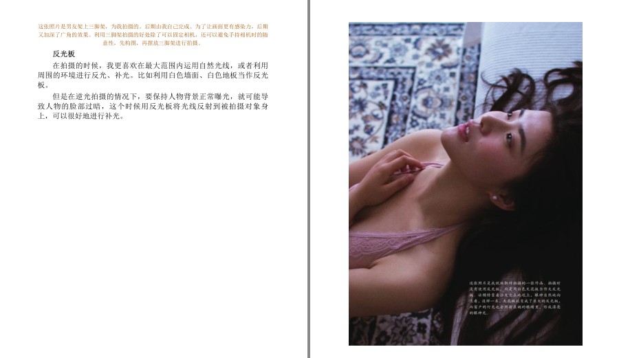 QQ截图20230623120151.png