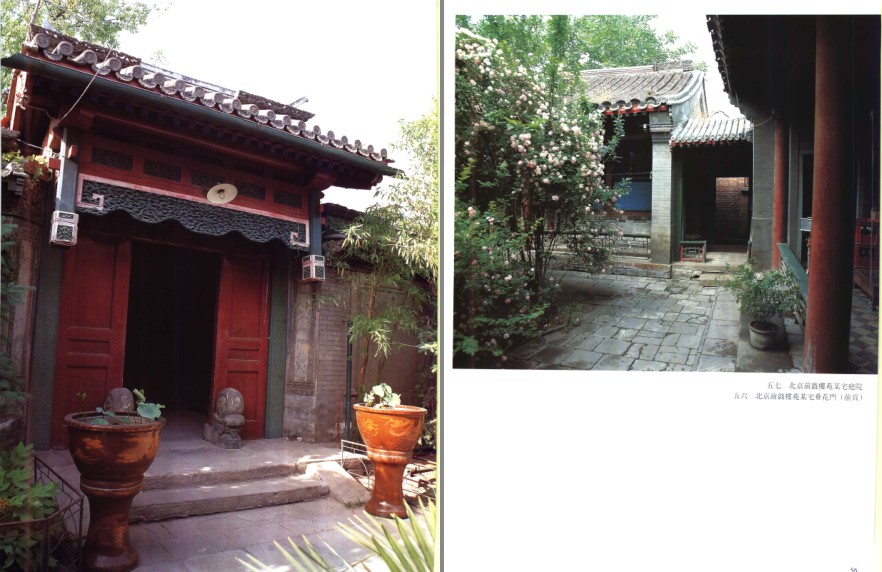 QQ截图20230701083010.png
