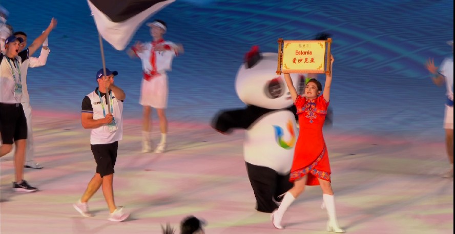 QQ截图20230729113929.png