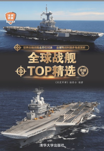 QQ截图20231202193228.png