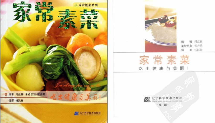 QQ截图20230619072030.png