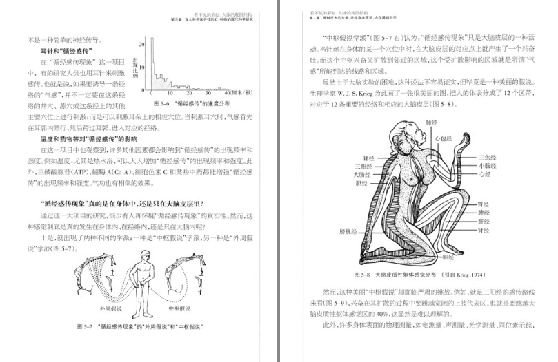 QQ截图20231213150013.png