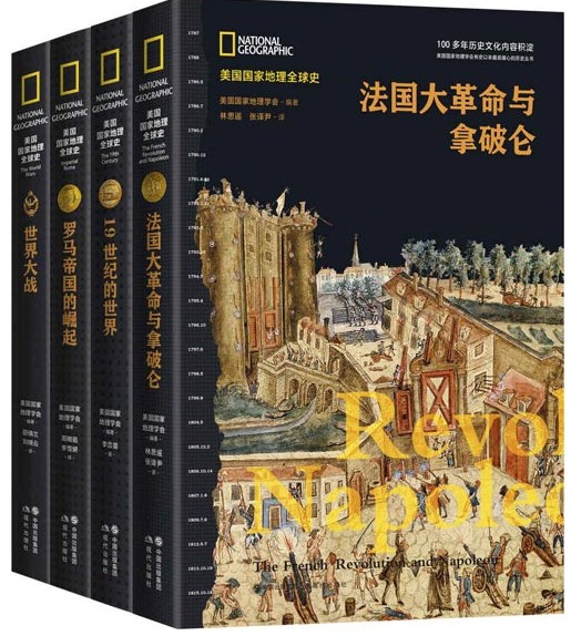 QQ截图20230830102500.png